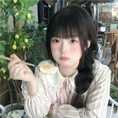 人来客往